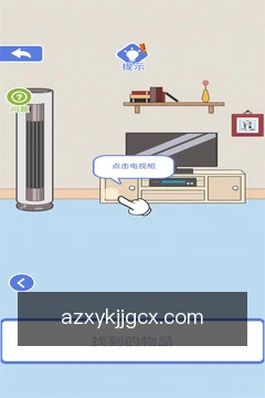 澳洲幸运8开奖结果查询客户端