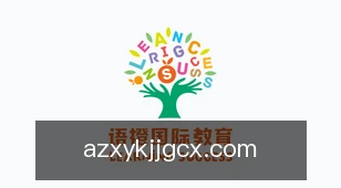 澳洲幸运8开奖结果查询
